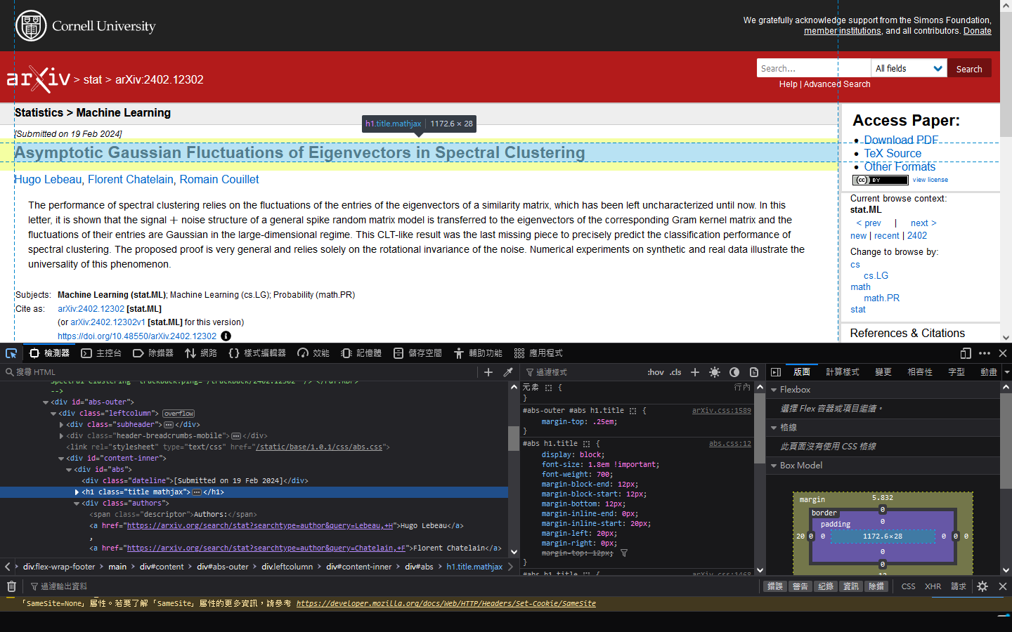 arxiv_5.png